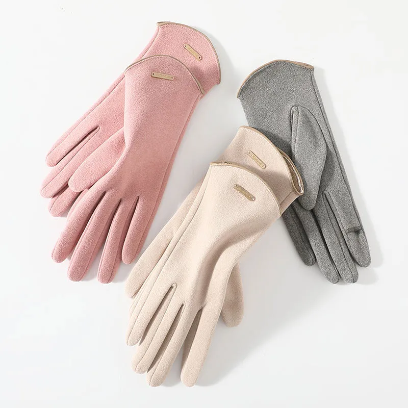 Gloves & Sleeves