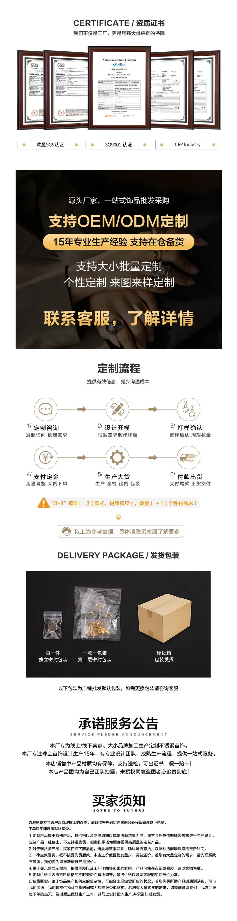 Printing INS Style Stainless Steel Titanium Steel Necklace Star Plating Lobster Trigger Clasp Closure display picture 13