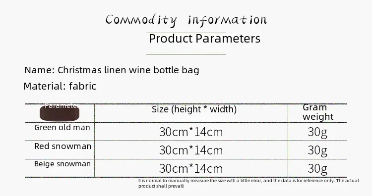 Christmas Wine Bottle Cover Wine Bag Linen Christmas New Champagne Wine Bottle Cover Red Wine Bottle Bag Dining Table Dress Products display picture 2
