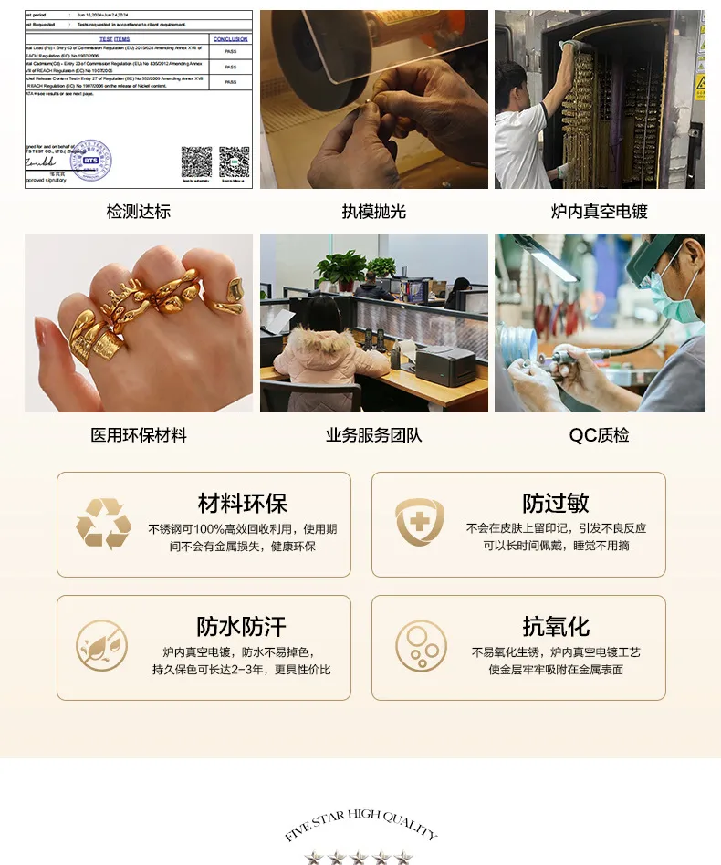 Printing INS Style Stainless Steel Titanium Steel Necklace Star Plating Lobster Trigger Clasp Closure display picture 2