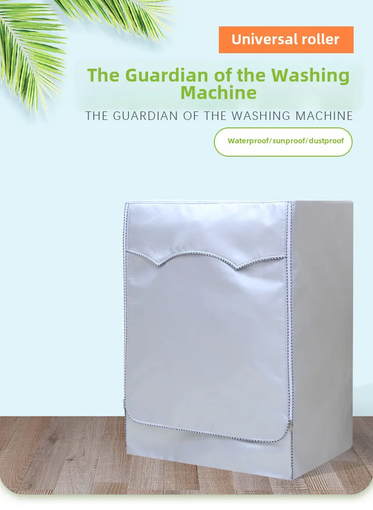 Wholesale New Balcony Silver Coated Washing Machine Cover Standard Oxford Cloth Drum Washing Machine Dust Cover display picture 1