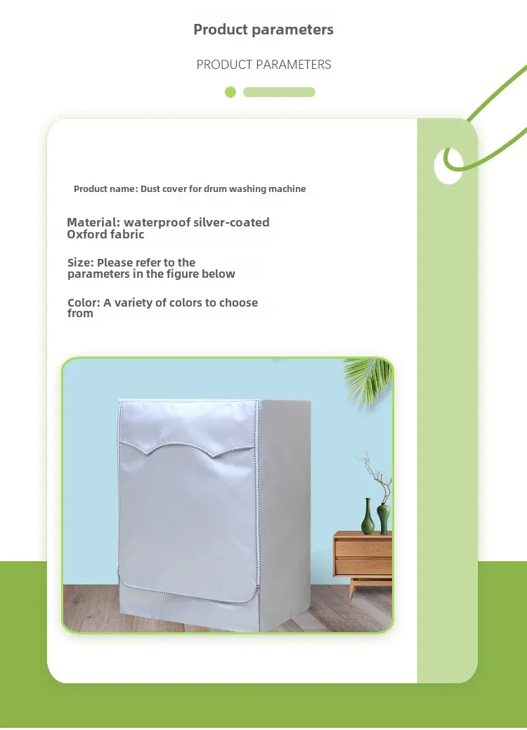 Wholesale New Balcony Silver Coated Washing Machine Cover Standard Oxford Cloth Drum Washing Machine Dust Cover display picture 2