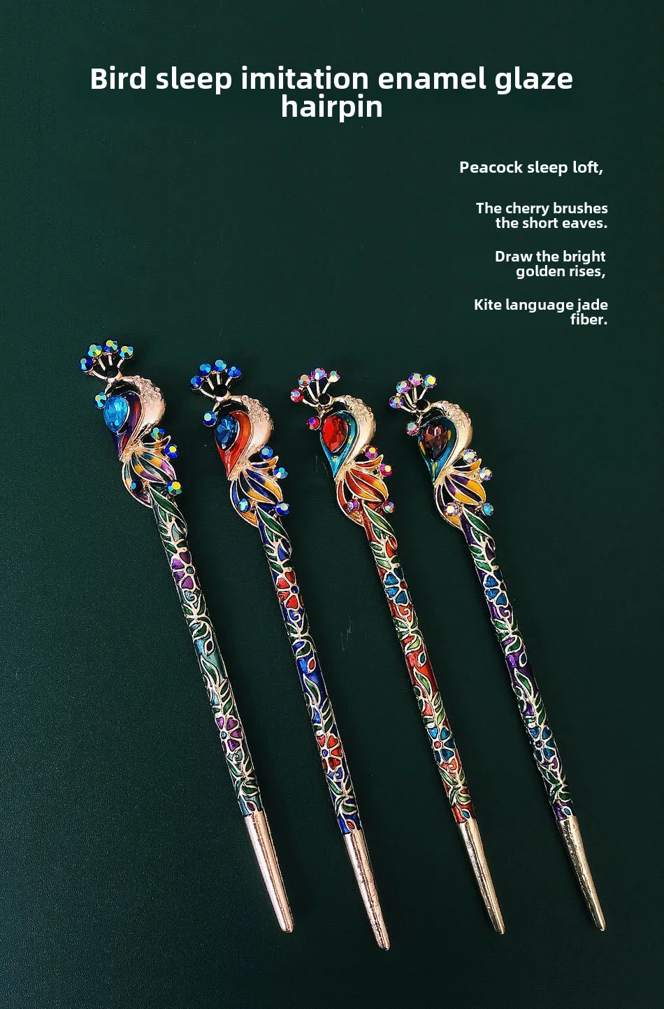 Vintage Headdress Peacock Crystal Cloisonne Hairpin Chinese Style Hanfu Updo Accessories Raccoon Hair Accessories display picture 1