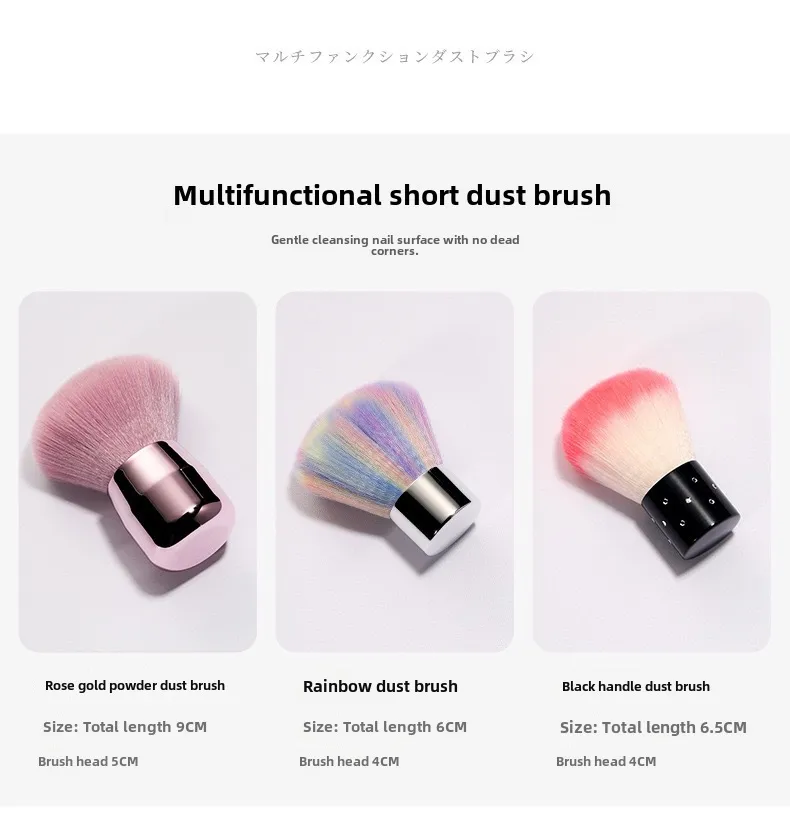 Balin Nail Powder Dust Brush Small Waist Makeup Brush Net Red Nail Brush Dust Brush Blush Brush Powder Brush Wholesale display picture 2