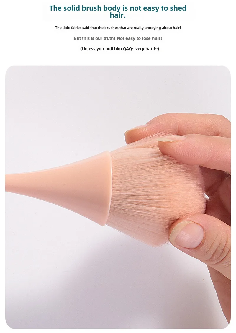 Balin Nail Powder Dust Brush Small Waist Makeup Brush Net Red Nail Brush Dust Brush Blush Brush Powder Brush Wholesale display picture 14