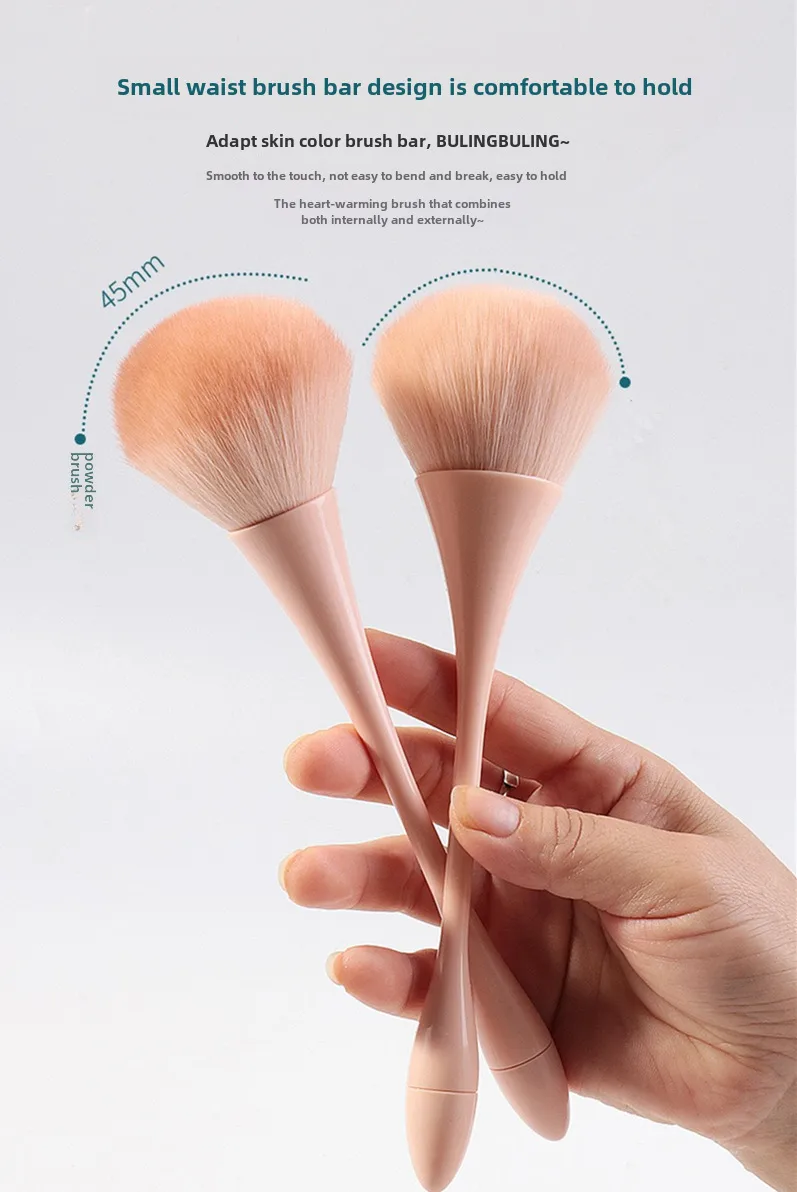 Balin Nail Powder Dust Brush Small Waist Makeup Brush Net Red Nail Brush Dust Brush Blush Brush Powder Brush Wholesale display picture 15