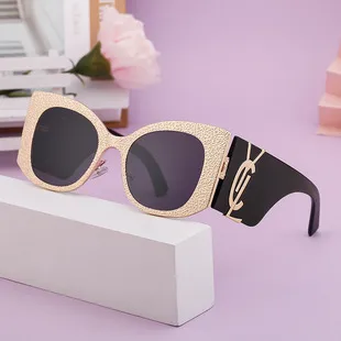 Square Vintage Style Geometric Pc Full Frame Women's Sunglasses display picture 1