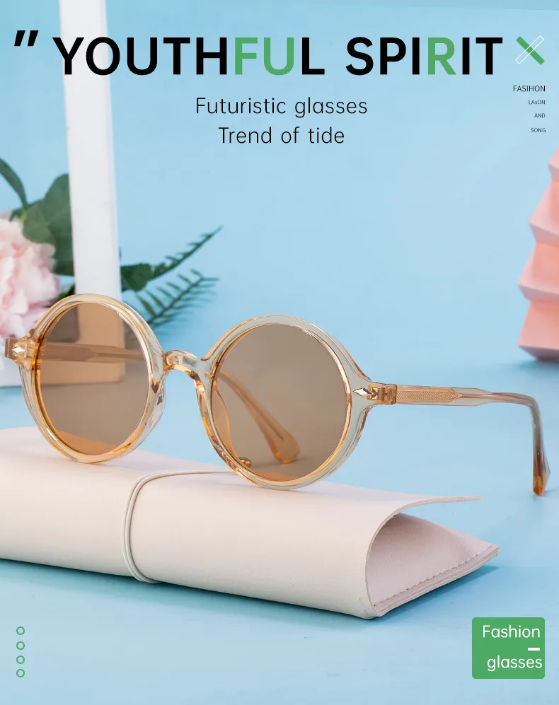 Cadre Rond Vêtement De Rue Géométrique Pc Plein Cadre Femmes De Lunettes De Soleil display picture 1