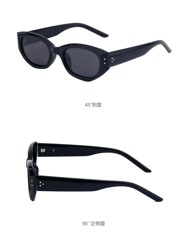 Ojo De Gato Elegante Estilo Simple Geométrico Tac Fotograma Completo Gafas De Sol Mujer display picture 7