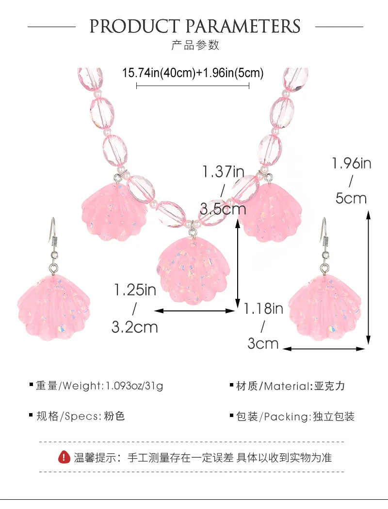 Style Marin Acier Inoxydable 304 Alliage Coquille Étoile De Mer Conque Femmes Ensemble De Bijoux display picture 8