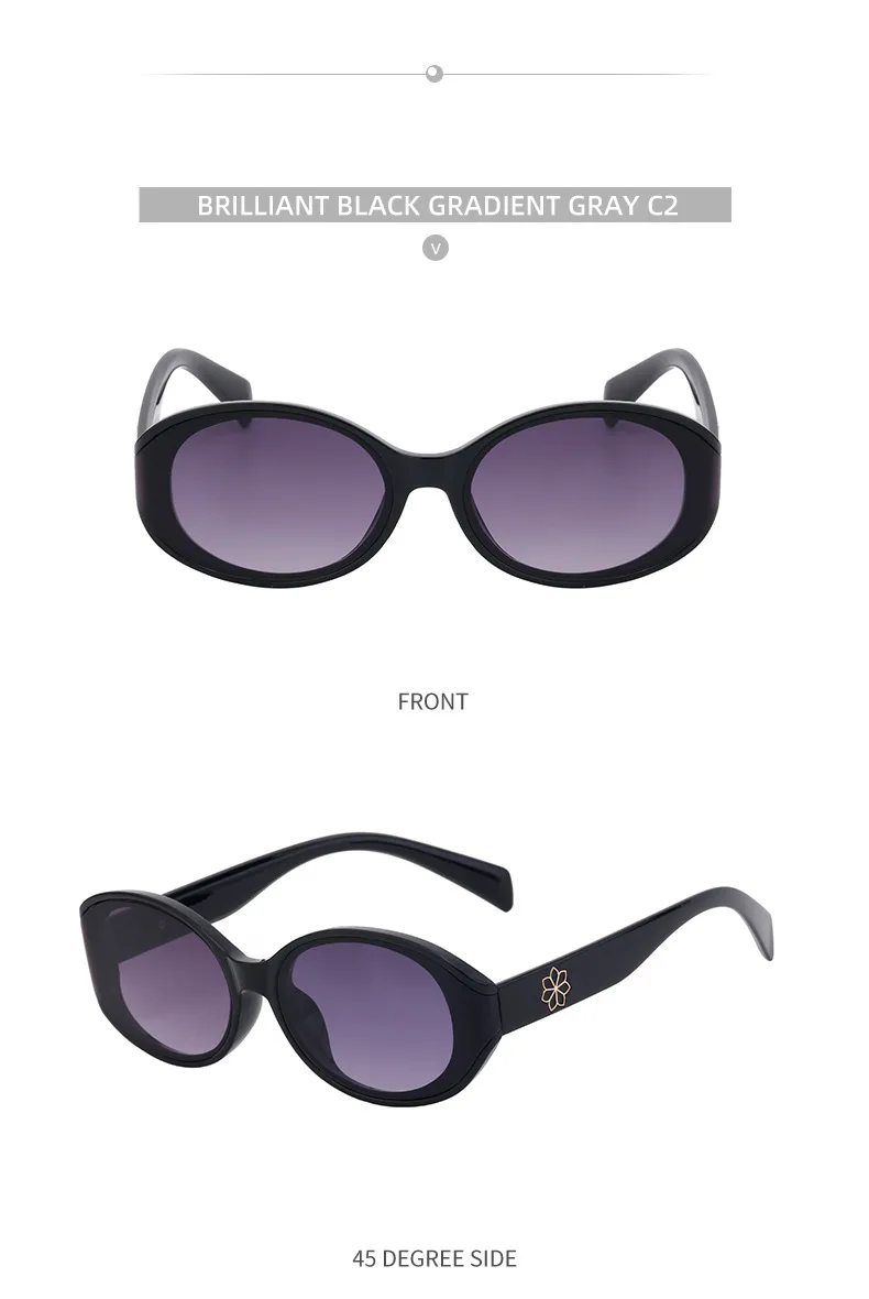 Oval Frame Vacation Simple Style Solid Color Pc Full Frame Women's Sunglasses display picture 10