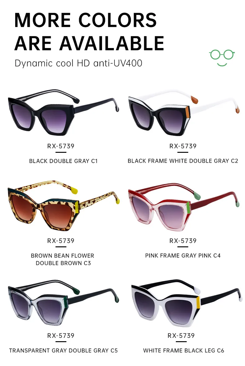 Oeil De Chat Vêtement De Rue Léopard Pc Plein Cadre Femmes De Lunettes De Soleil display picture 12