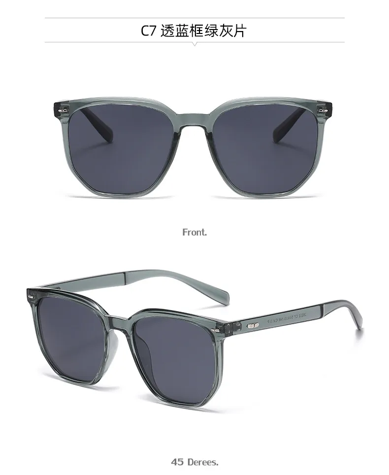 Square Simple Style Streetwear Solid Color Tac Full Frame Women's Sunglasses display picture 4