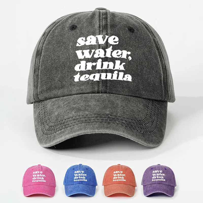 Unisex Slogan Curved Eaves Embroidery Casual Simple Style Baseball Cap display picture 1