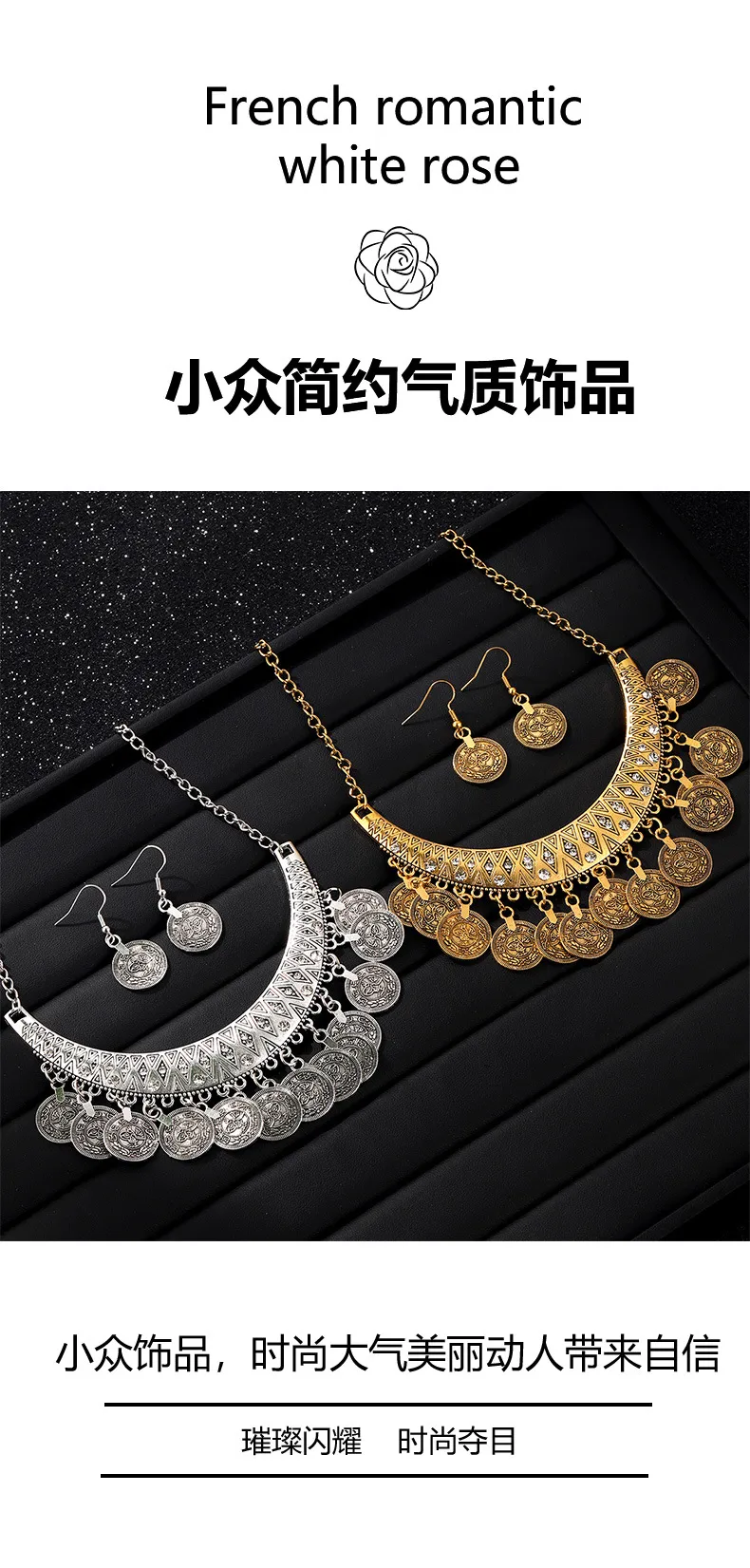 Elegant Vintage Style Lady Alloy Tassel Plating Unisex Jewelry Set display picture 1