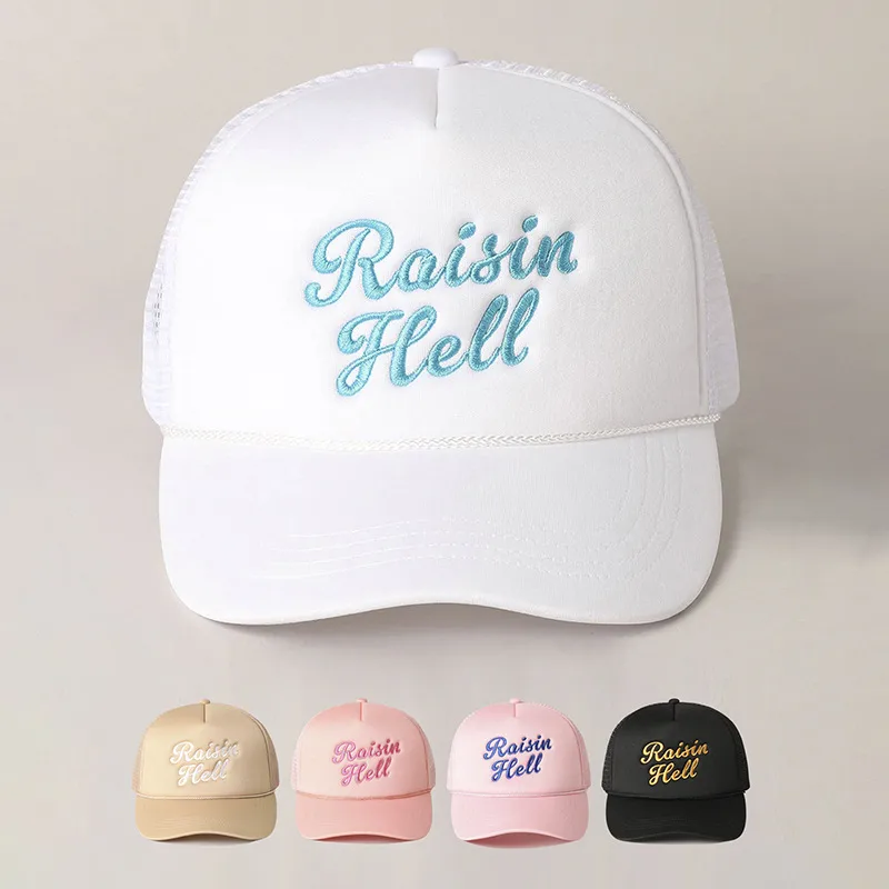 Unisexe Mots De Vocabulaire/Nom Avant-Toit Incurvé Broderie Décontractée Style Simple Vêtement De Rue Casquette De Baseball display picture 1