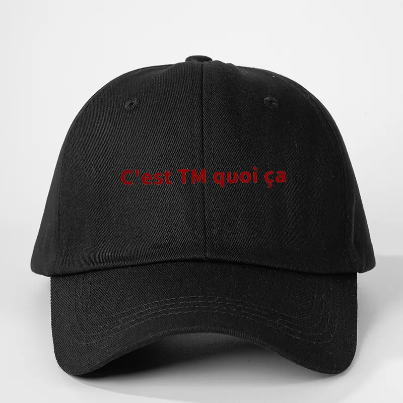 Unisexe Mots De Vocabulaire/Nom Avant-Toit Incurvé Décontractée Style Simple Vêtement De Rue Casquette De Baseball display picture 5