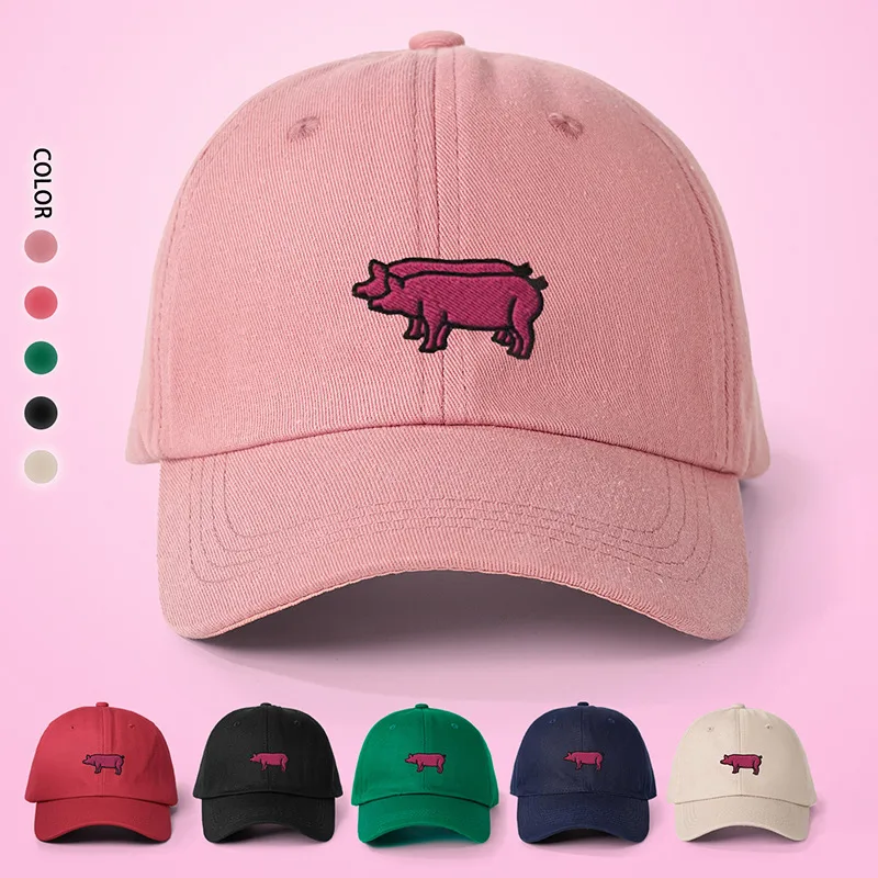 Unisex Animal Curved Eaves Embroidery Casual Simple Style Streetwear Baseball Cap display picture 1