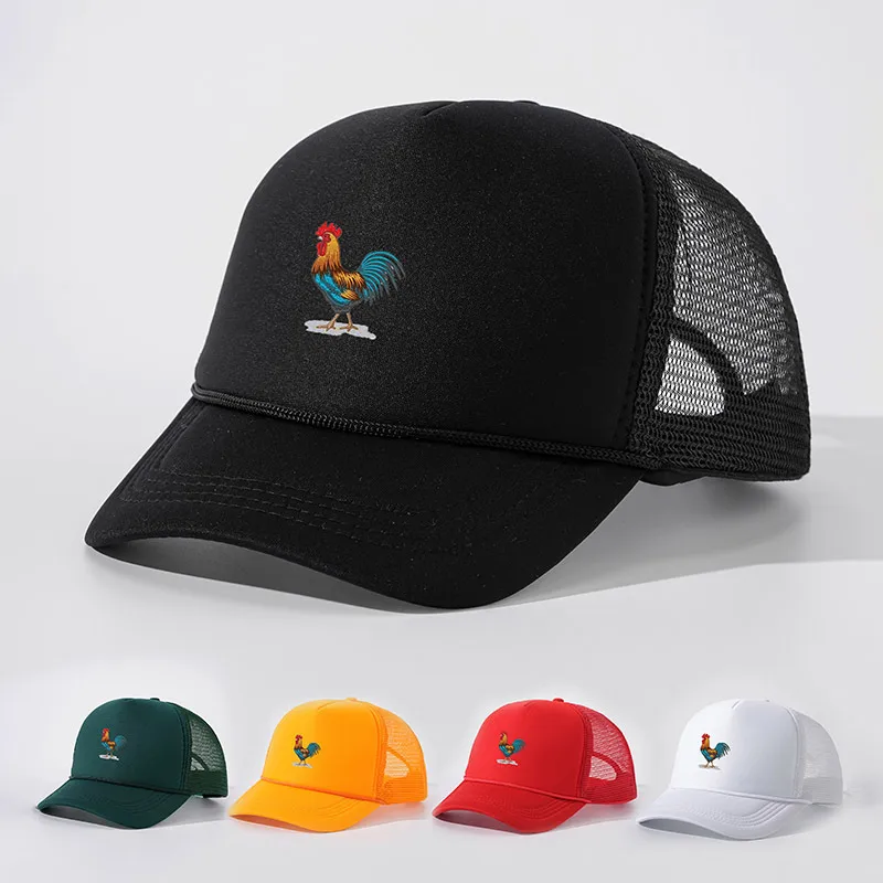Unisex Cock Curved Eaves Embroidery Casual Simple Style Streetwear Baseball Cap display picture 1