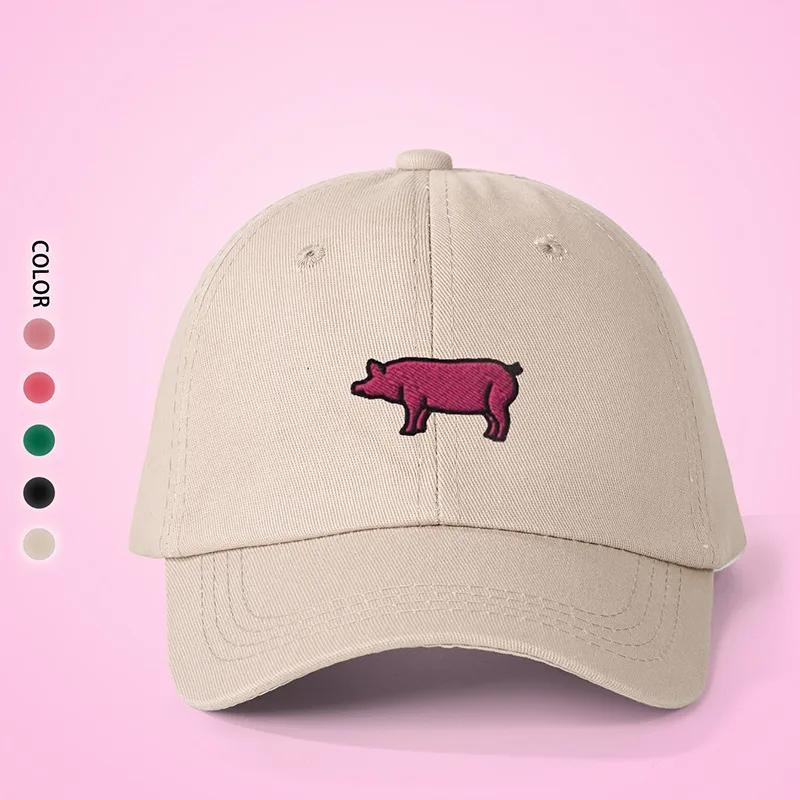 Unisex Animal Curved Eaves Embroidery Casual Simple Style Streetwear Baseball Cap display picture 3