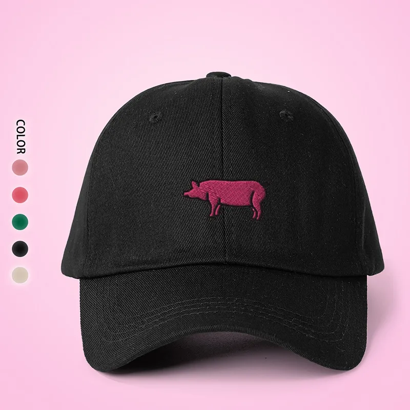 Unisex Animal Curved Eaves Embroidery Casual Simple Style Streetwear Baseball Cap display picture 6