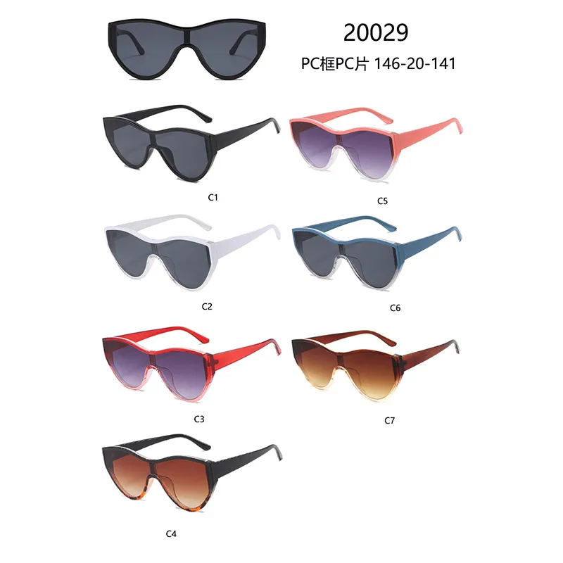 Cat Eye IG Style Personality Trend Streetwear Solid Color Pc Full Frame Women's Sunglasses display picture 2