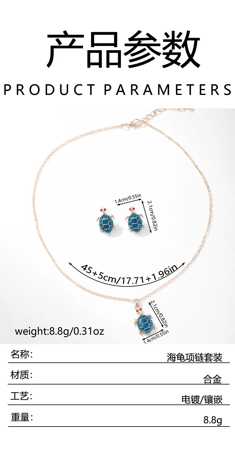Elegant Alloy Tortoise Enamel Women's Jewelry Set display picture 2