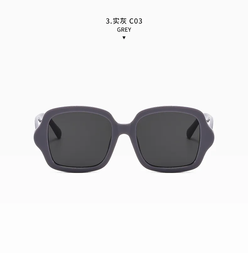 Cuadrado Casual Ropa De Calle Lentes Ordenador Personal Resina Lentes Tintados Con Degradado Fotograma Completo Gafas De Sol Mujer display picture 11