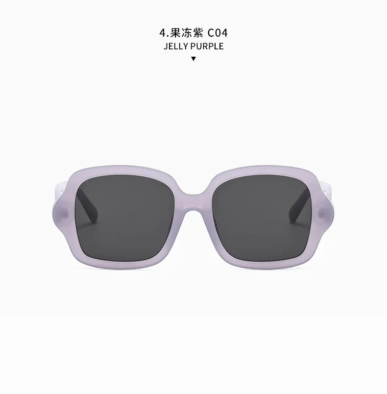 Cuadrado Casual Ropa De Calle Lentes Ordenador Personal Resina Lentes Tintados Con Degradado Fotograma Completo Gafas De Sol Mujer display picture 6