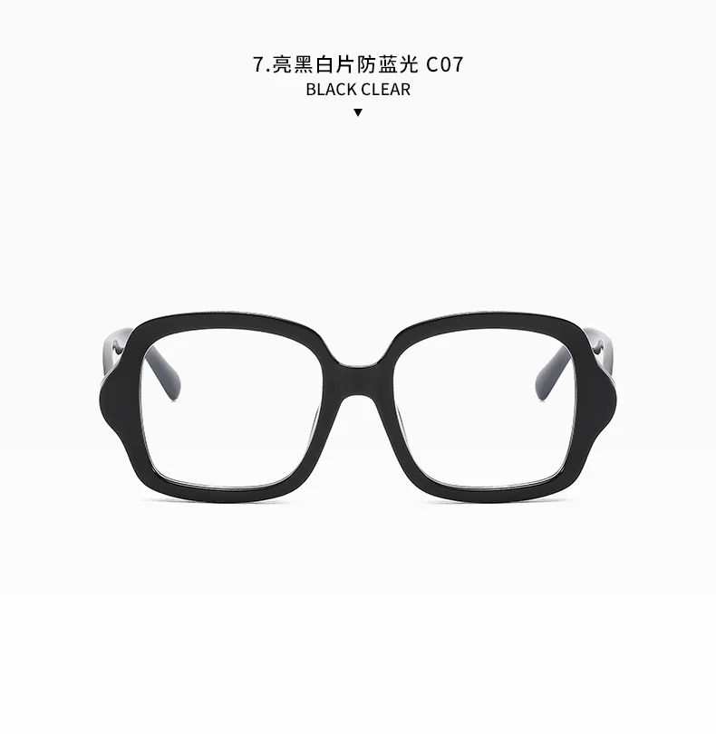 Cuadrado Casual Ropa De Calle Lentes Ordenador Personal Resina Lentes Tintados Con Degradado Fotograma Completo Gafas De Sol Mujer display picture 9