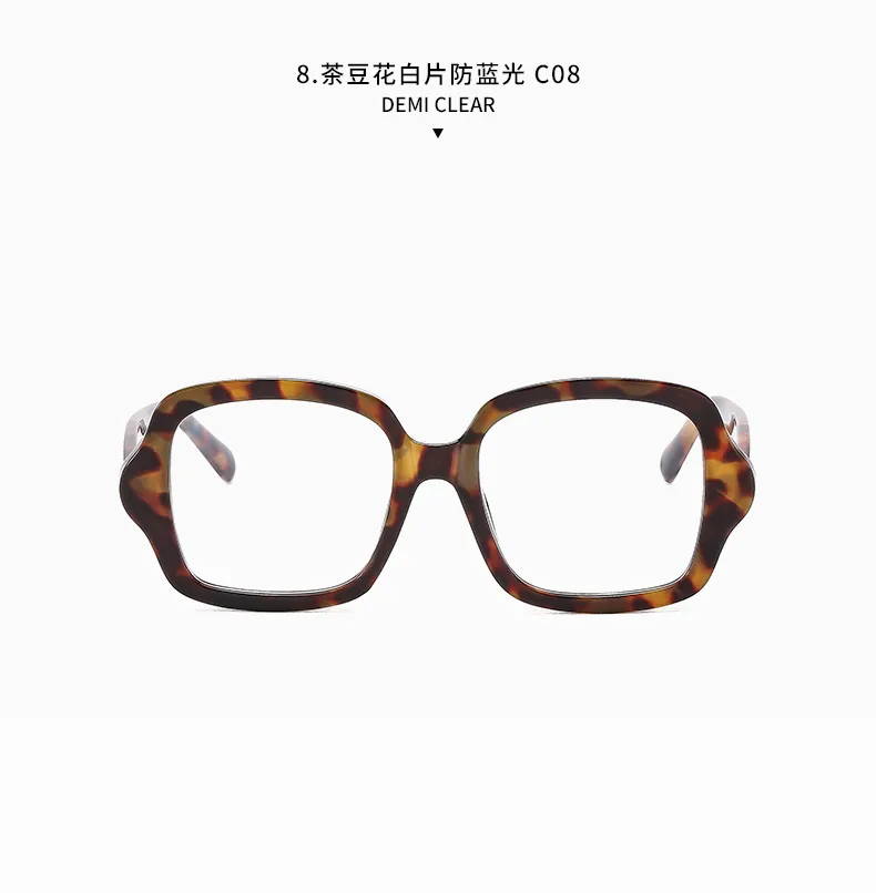 Cuadrado Casual Ropa De Calle Lentes Ordenador Personal Resina Lentes Tintados Con Degradado Fotograma Completo Gafas De Sol Mujer display picture 13