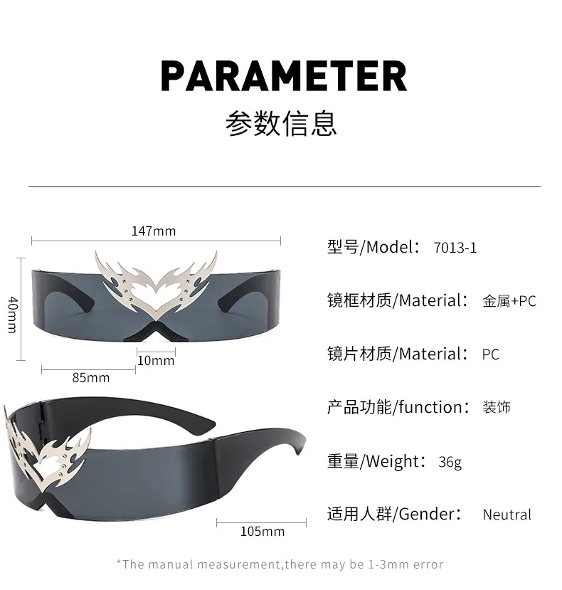 Future Technology One-piece Coated Sunglasses Personalized Didi Drag Cool Sunglasses  Hip Hop Colorful Glasses Accessories display picture 9
