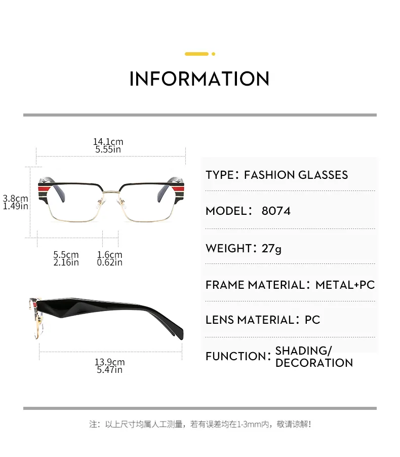 Square Casual Solid Color Ac Full Frame Optical Glasses display picture 10
