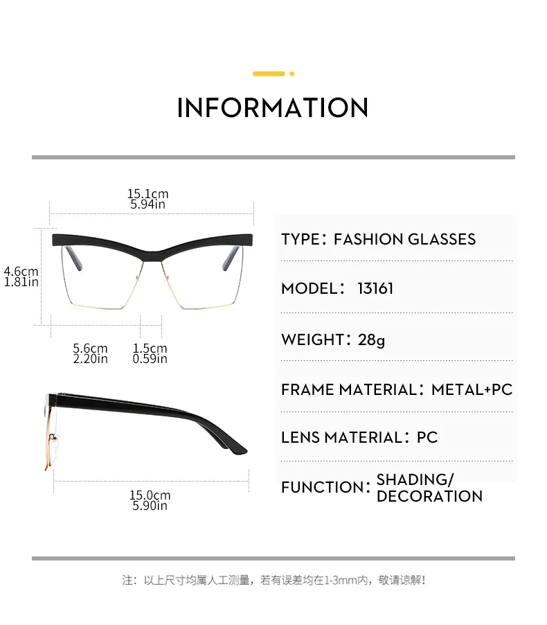 Miroir De Forme Spéciale Décontractée Couleur Unie Ca Plein Cadre Lunettes Optiques display picture 4