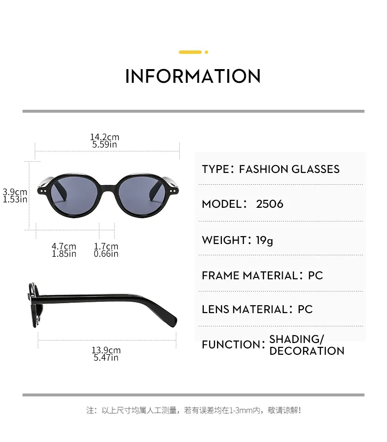 Cadre Rond Décontractée Couleur Unie Ca Plein Cadre Femmes De Lunettes De Soleil display picture 5
