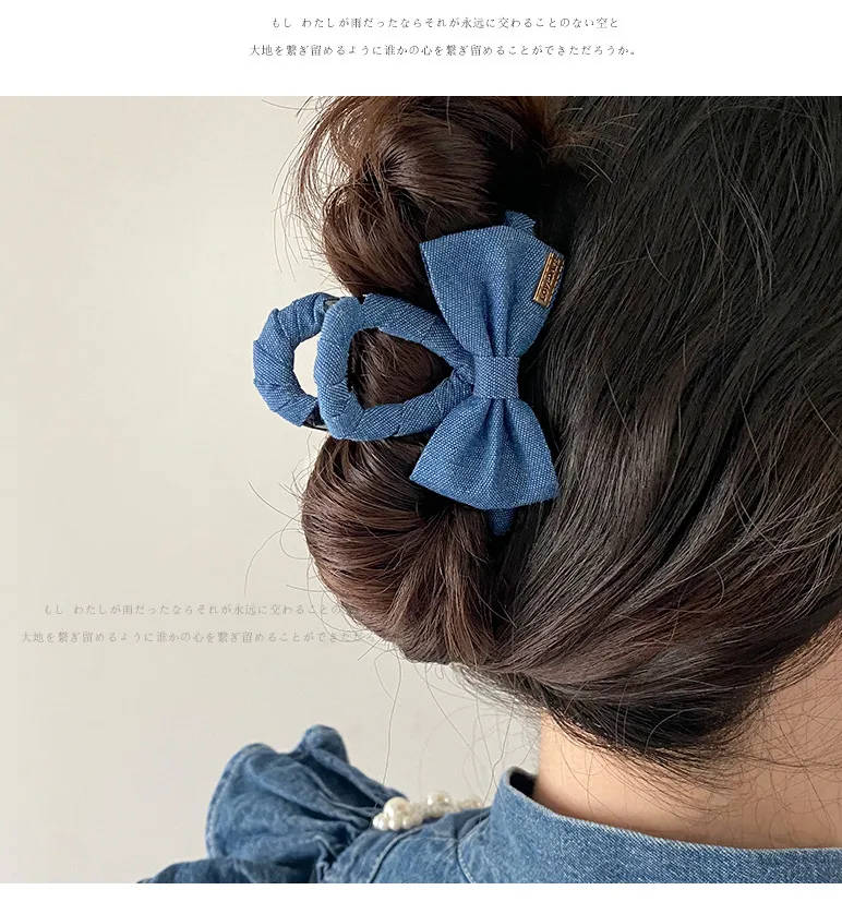 Mode Arrière Tête Queue De Cheval Grip Denim Tissu Épingle À Cheveux Femme Tempérament Requin Clip Épingle À Cheveux Arc Coiffure display picture 8