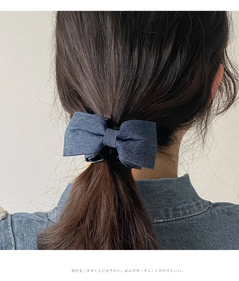 Mode Arrière Tête Queue De Cheval Grip Denim Tissu Épingle À Cheveux Femme Tempérament Requin Clip Épingle À Cheveux Arc Coiffure display picture 20