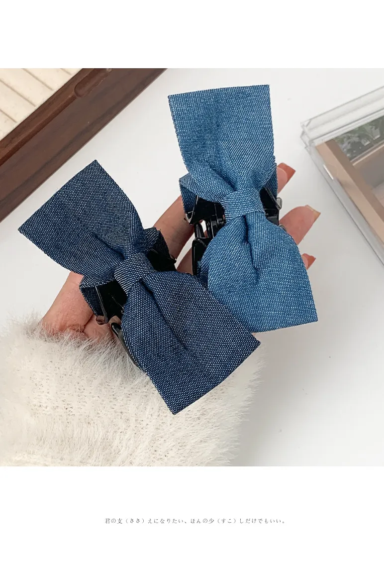 Mode Arrière Tête Queue De Cheval Grip Denim Tissu Épingle À Cheveux Femme Tempérament Requin Clip Épingle À Cheveux Arc Coiffure display picture 21