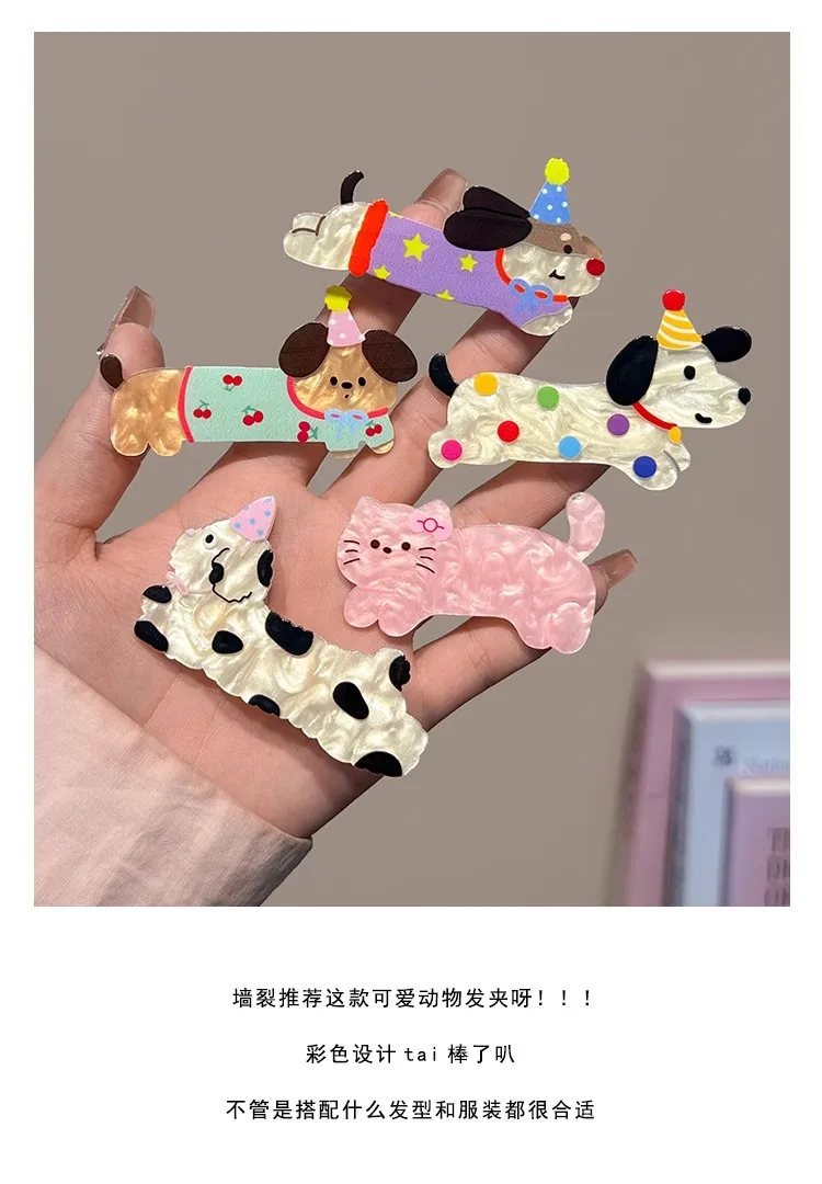 Cute Cartoon Cat Puppy Hairpin Women's Side Clip Ins Headwear Hair Accessories High-grade Duckbill Clip Summer Hairpin display picture 1