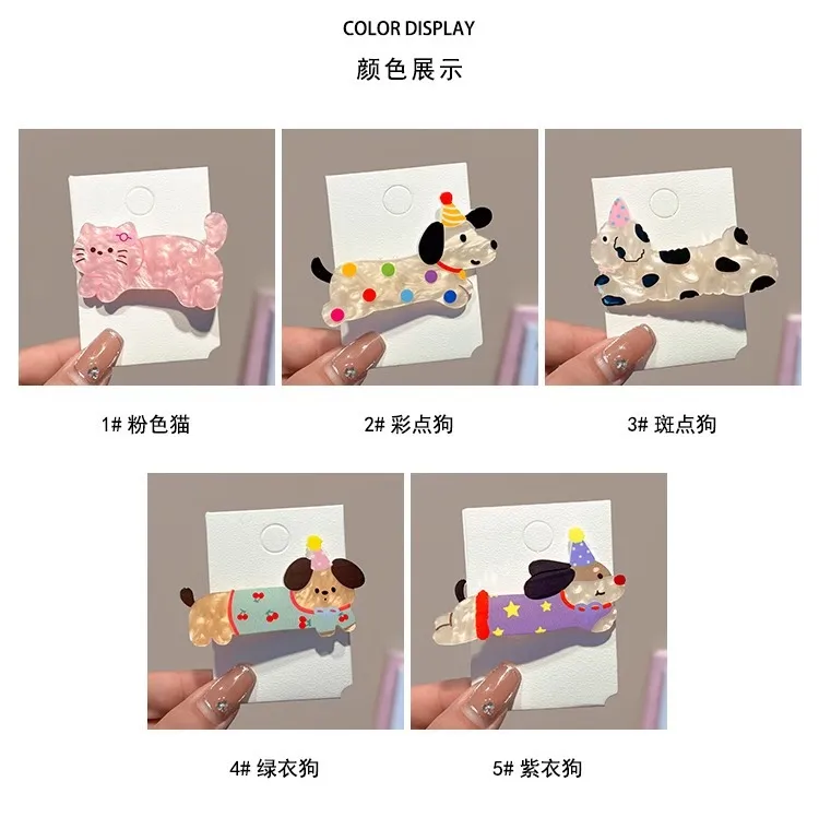 Cute Cartoon Cat Puppy Hairpin Women's Side Clip Ins Headwear Hair Accessories High-grade Duckbill Clip Summer Hairpin display picture 3