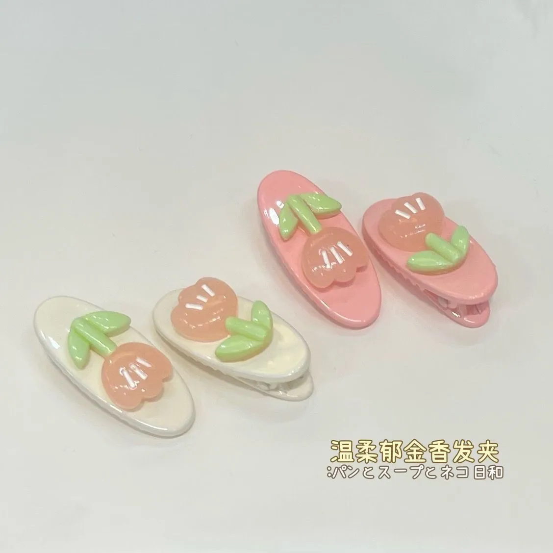 INS Cream Color Love Tulip Barrettes Gentle Spring Sweet Girly Student Duckbill Clip Flower Hair Accessories display picture 3