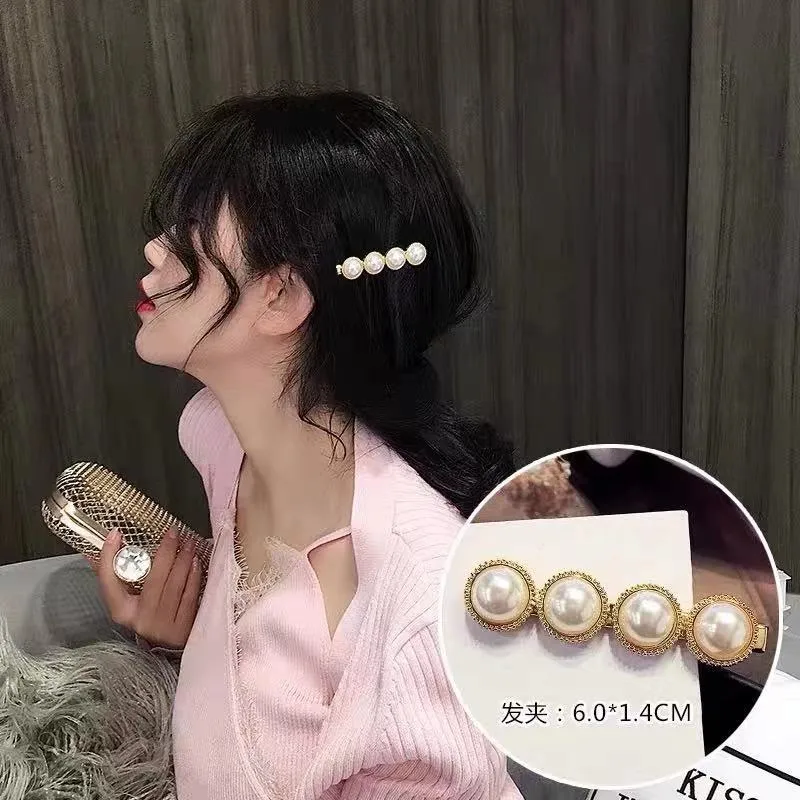 Tiktok Feather Barrettes 6-Piece Set  Pearl Barrettes Ins Wind Net Red Girl Side Clip Bang Clip Wholesale Delivery display picture 1