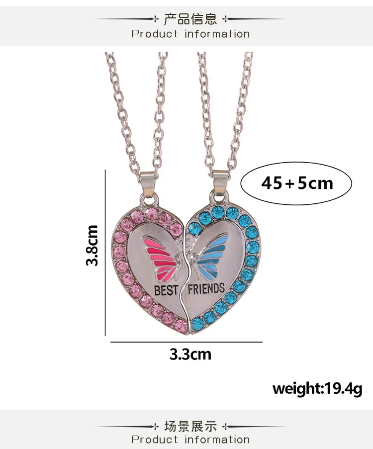Purple Ornament Good Friend Necklace Best Friends Butterfly Necklace Creative Children Friendship  Hot Sale display picture 2