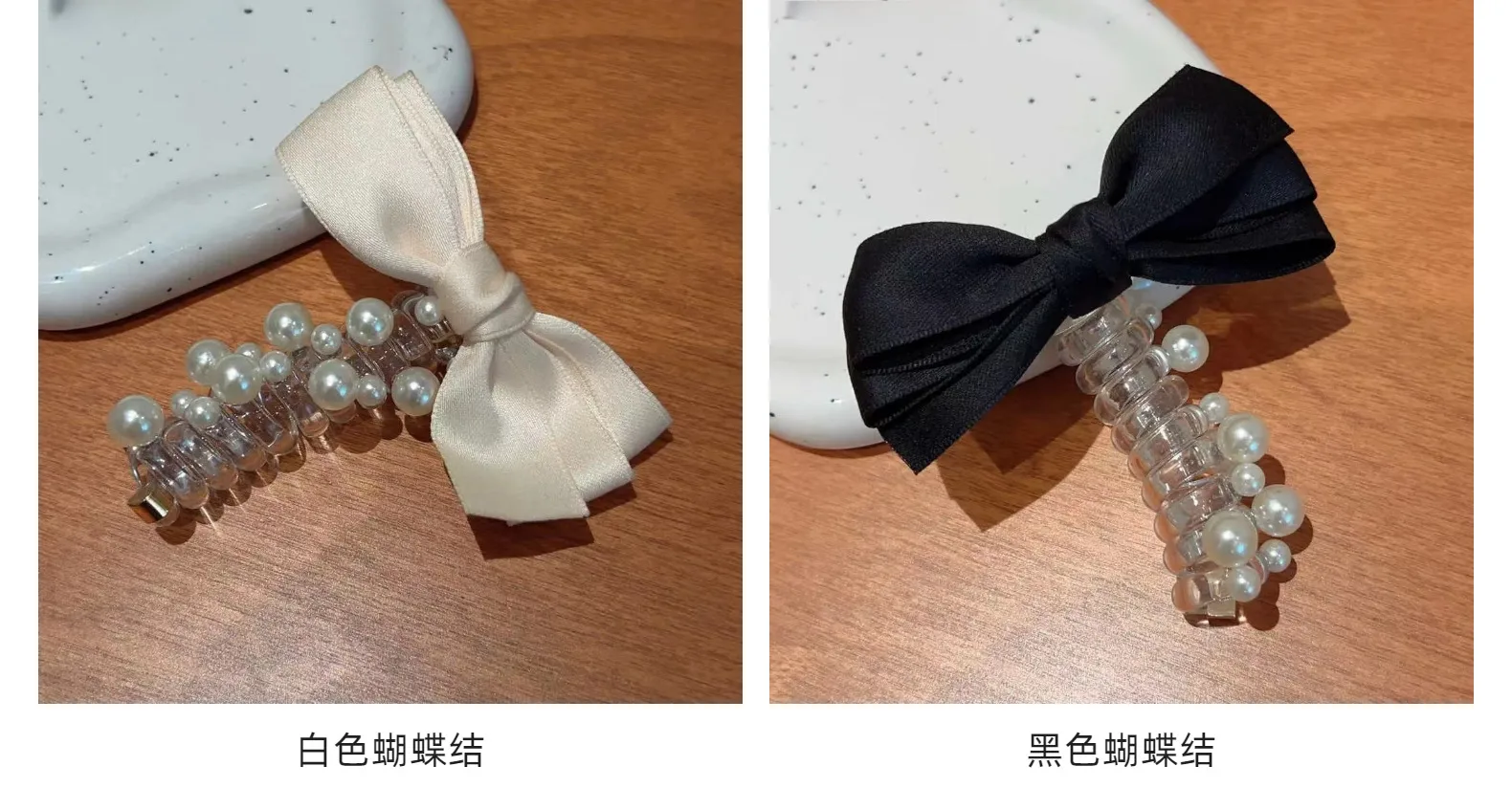 Bow Beads Phone Line Hair Ring Female 2024 New Bubble Braid Twist Braid Head Rope Ponytail Hair Band display picture 3