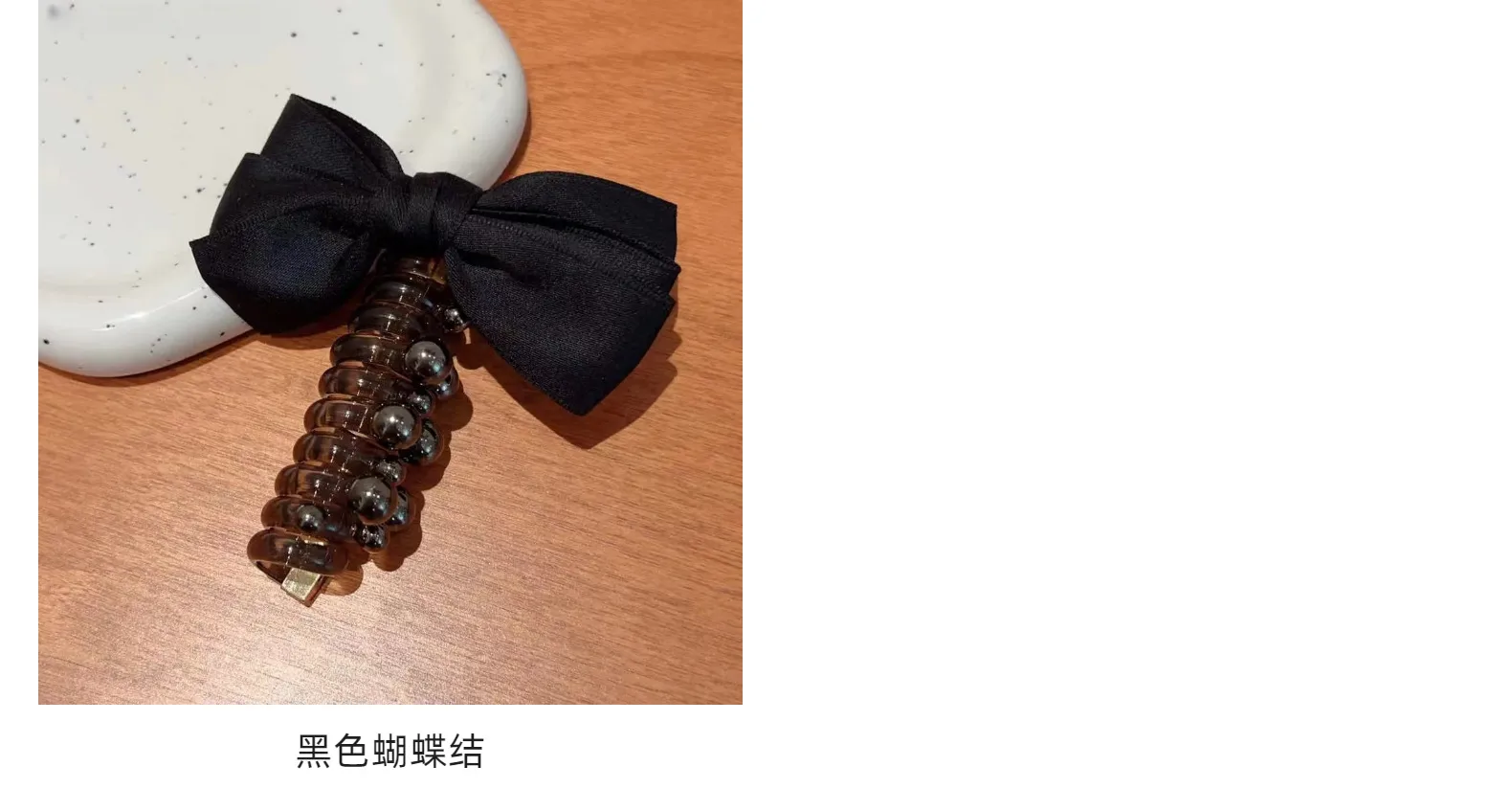 Bow Beads Phone Line Hair Ring Female 2024 New Bubble Braid Twist Braid Head Rope Ponytail Hair Band display picture 4