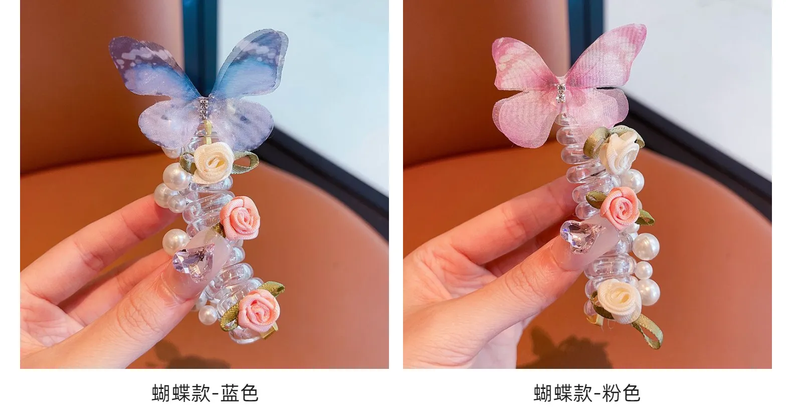 Anillo Para El Pelo De La Línea De Teléfono De La Rosa De La Mariposa Dulce, Artefacto De La Cola Del Caballo Del Bebé, Cuerda Para El Pelo De La Niña, Tocado De La Niña display picture 6