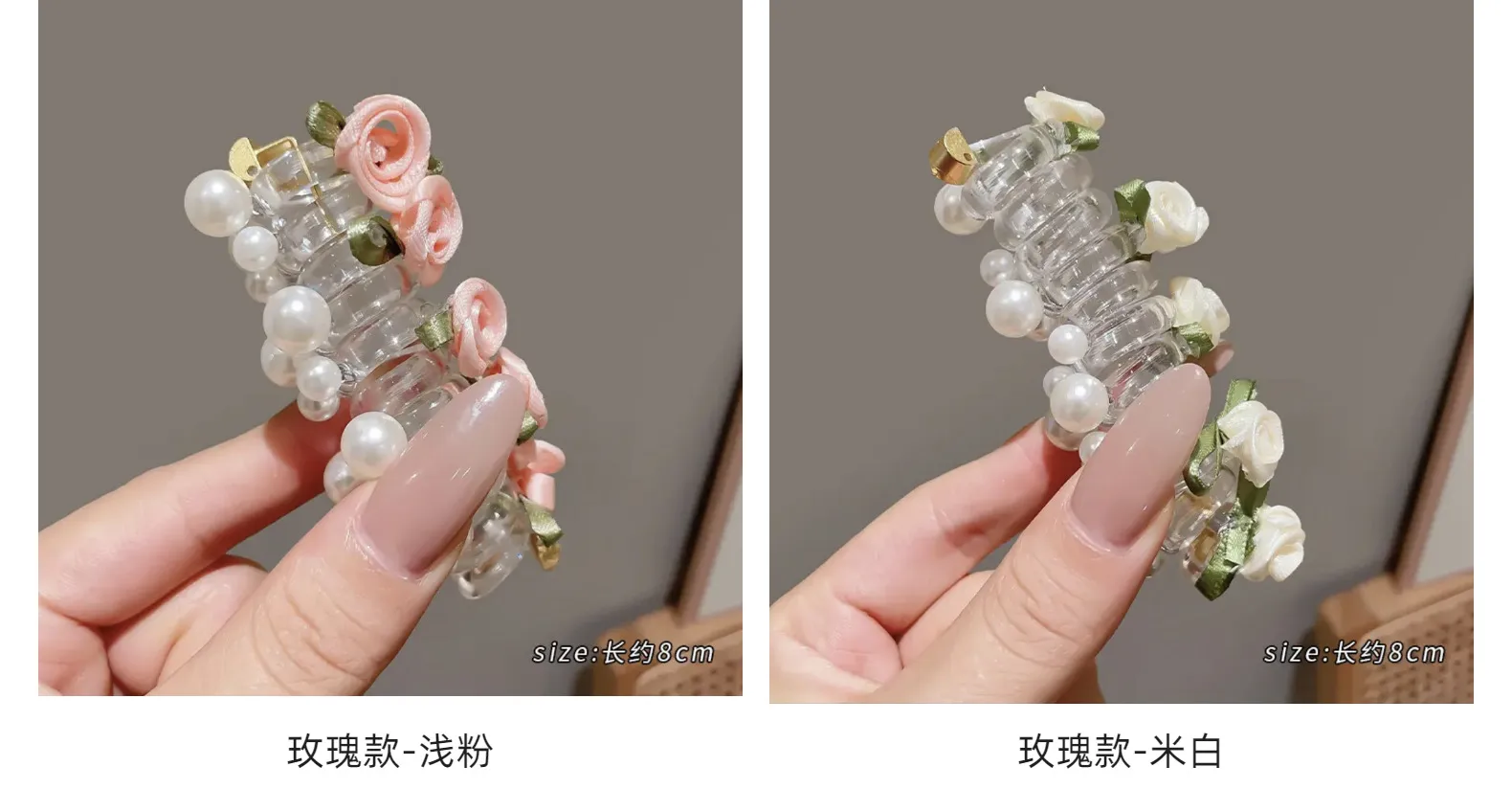 Anillo Para El Pelo De La Línea De Teléfono De La Rosa De La Mariposa Dulce, Artefacto De La Cola Del Caballo Del Bebé, Cuerda Para El Pelo De La Niña, Tocado De La Niña display picture 8