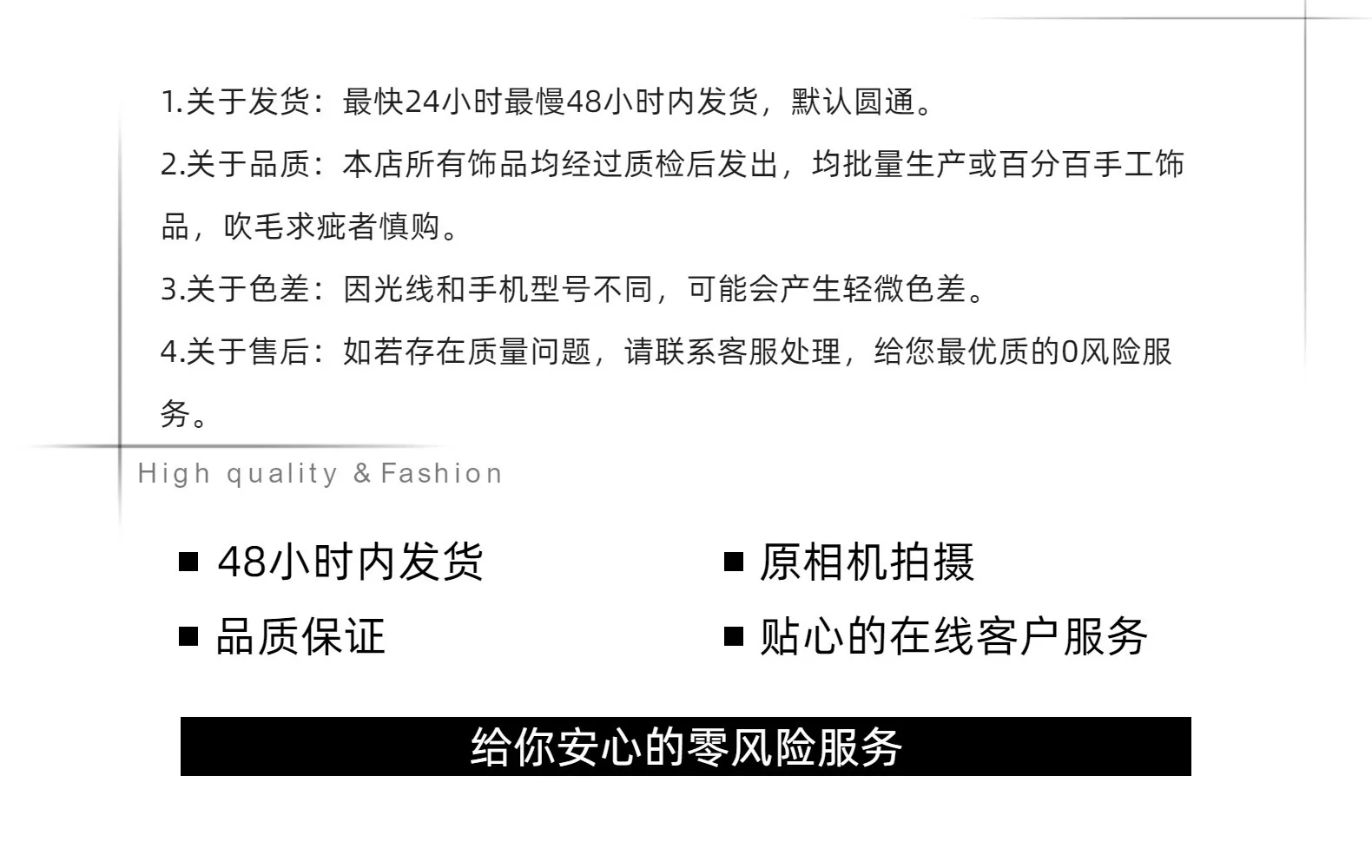 Doux Papillon Rose Téléphone Ligne Cheveux Anneau Bébé Cheval Queue Artefact Cheveux Corde Fille Cheveux Cravate Petite Fille Coiffe display picture 21