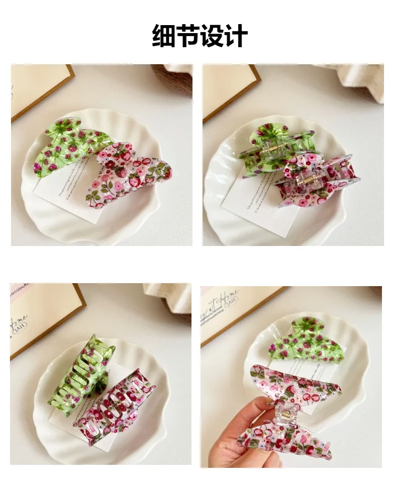 New Printing Acrylic Jaw Clip Vintage Floral Beautiful Temperament Shark Clip Fashion Broken Hair Temperament Elegant Hair Claw display picture 4
