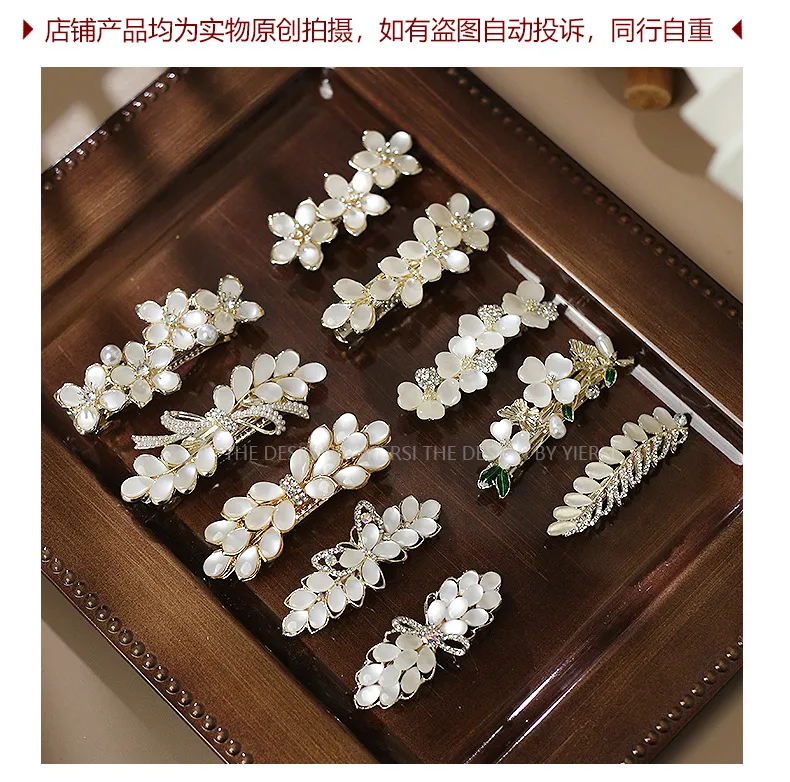 Elegant Fashion Imitation Opal Spring Clip Temperament Head Clip Horizontal Clip All-Match Hairpin Hairpin Hair Accessories For Fair Lady Headdress display picture 1